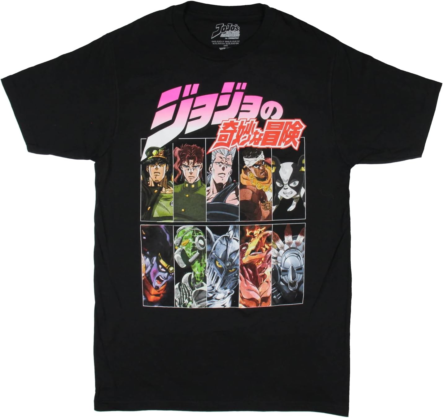 Bioworld JoJo's Bizarre Adventure Stardust Crusaders Joestar Group Black Short-Sleeve T-Shirt