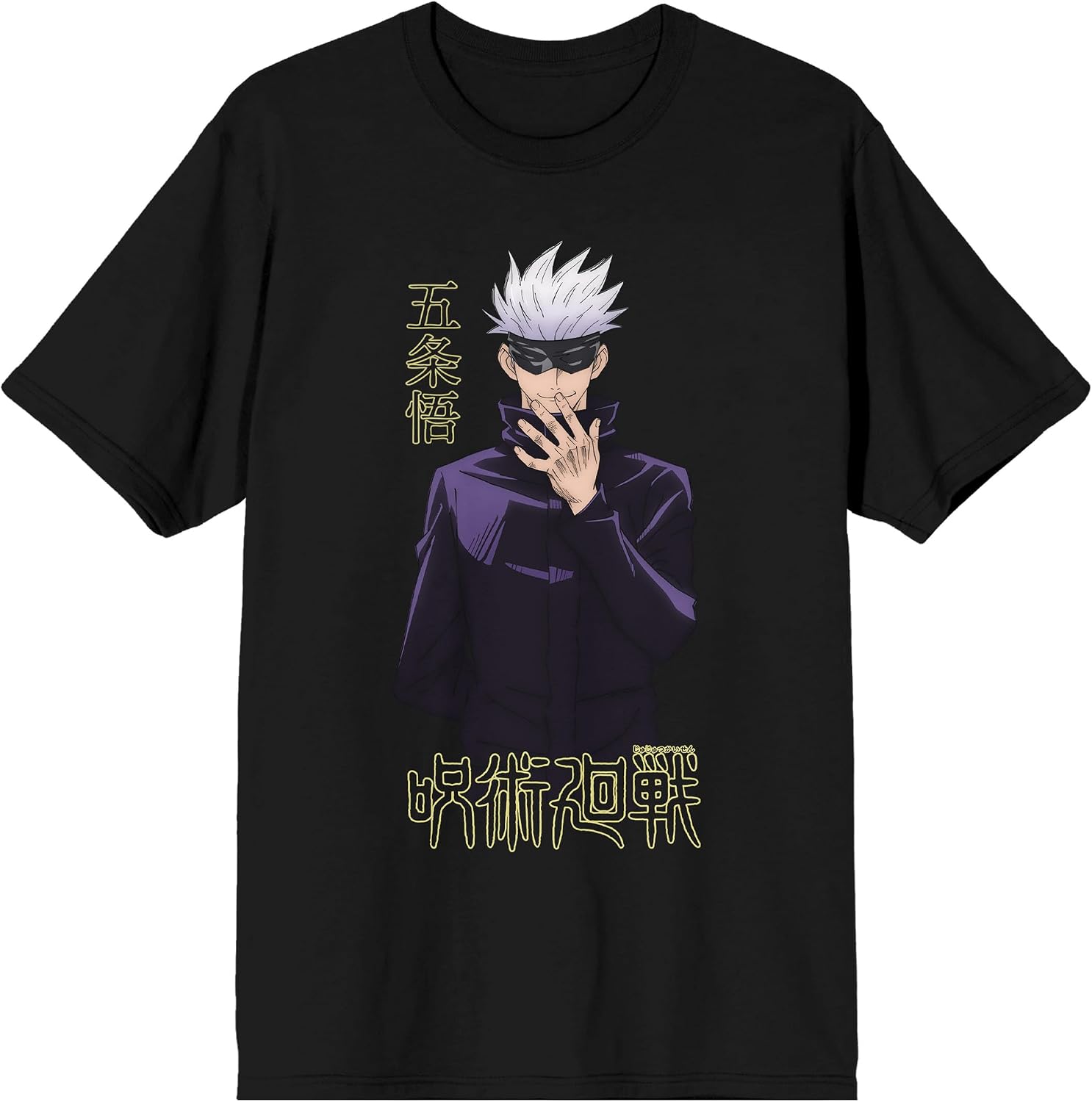 Jujutsu Kaisen Gojo Satoru Men's Black Short-Sleeve Performance Tee