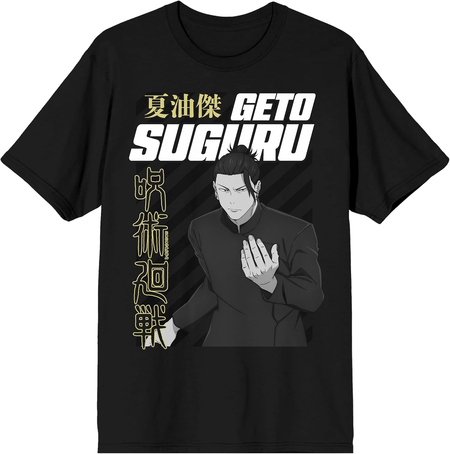 Bioworld Jujutsu Kaisen Geto Suguru Action Pose Adult Black Crew Neck Short Sleeve T-Shirt