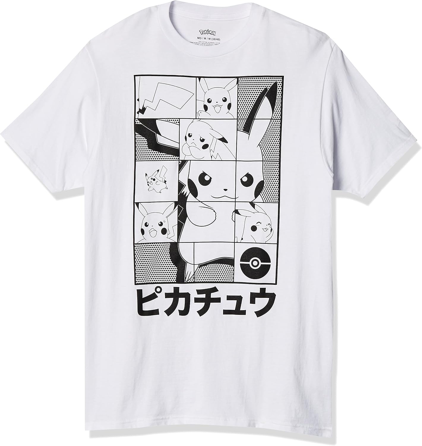 Pokémon Men's Pikachu Puzzle Box Japan