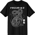 Dragon Ball Z Shenron Men's Black Graphic Tee