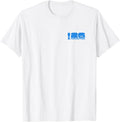 FIFA World CUP26 Houston Poster T-Shirt