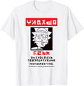 Rick and Morty Rick Wanted Poster Cartoon T-Shirt