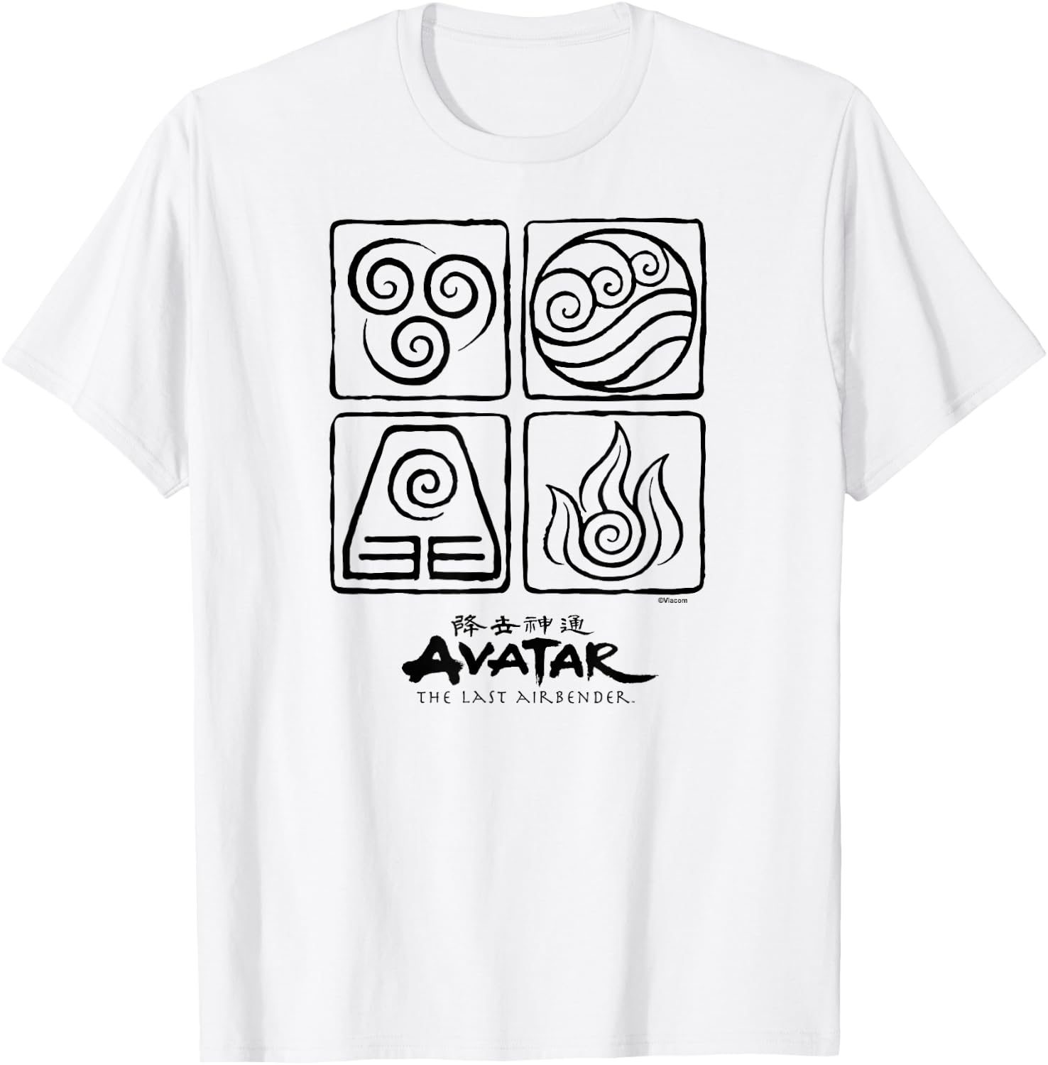 Avatar The Last Airbender - Fire Earth Water Air Elements T-Shirt