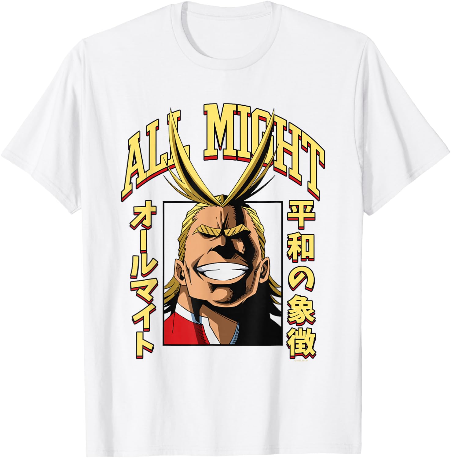 My Hero Academia All Might Portrait and Name Anime T-Shirt