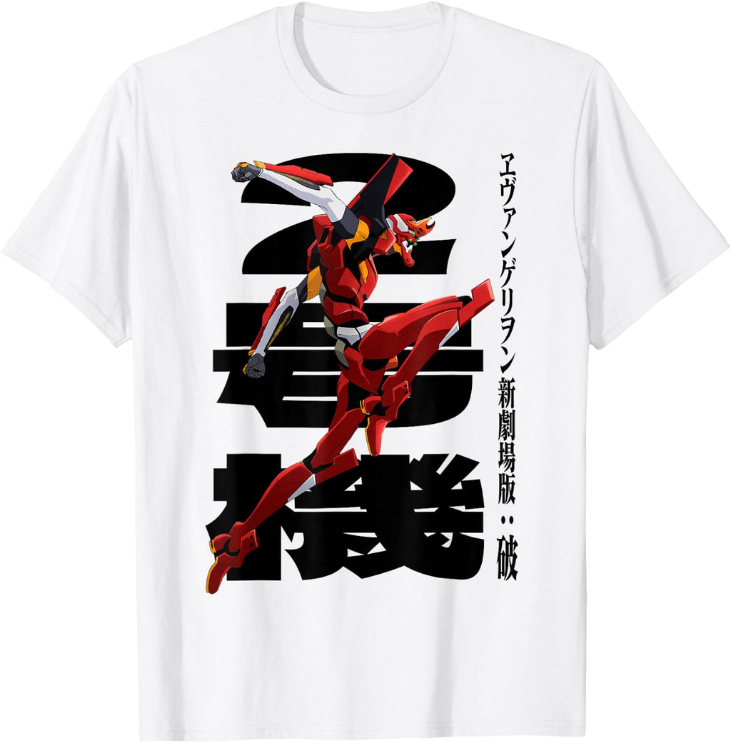 Evangelion - Variety of Items for Manga Lovers. T-Shirt