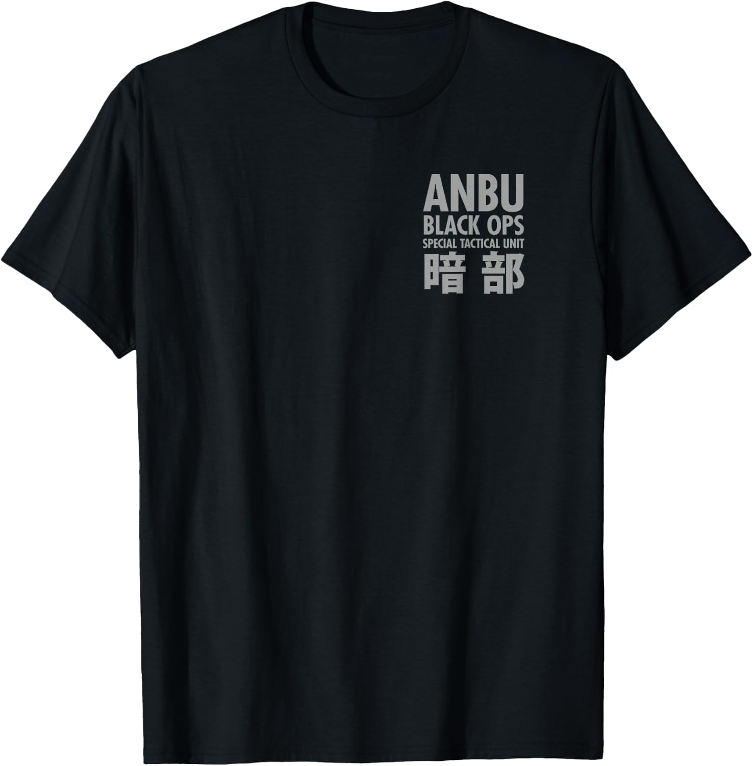 Naruto Shippuden Front and Back Anbu Tactical Squad Anime Tees T Shirts for Men and Women