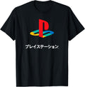 PlayStation Full Color Logo with Kanji Modern Video Game T-Shirt