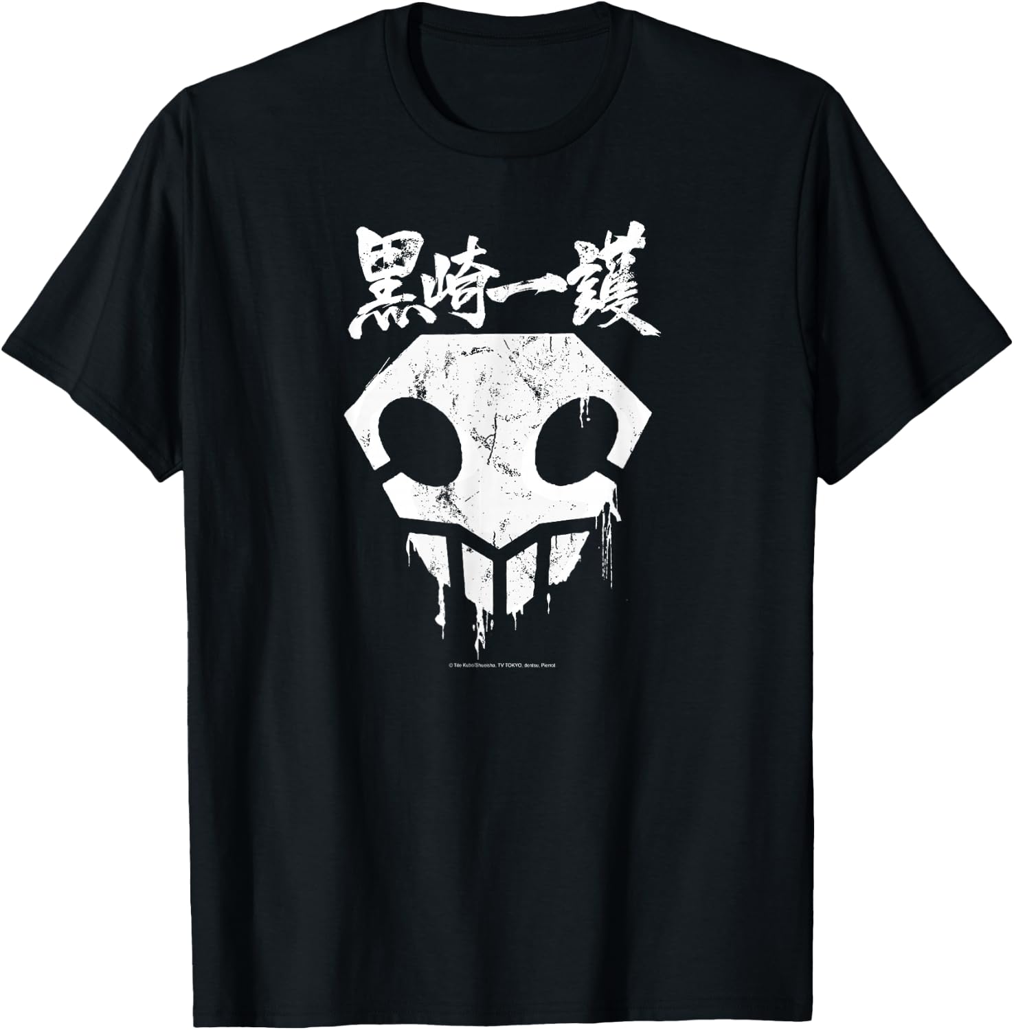 Bleach Skull with Graffiti Paint Drips and Splatter Anime T-Shirt