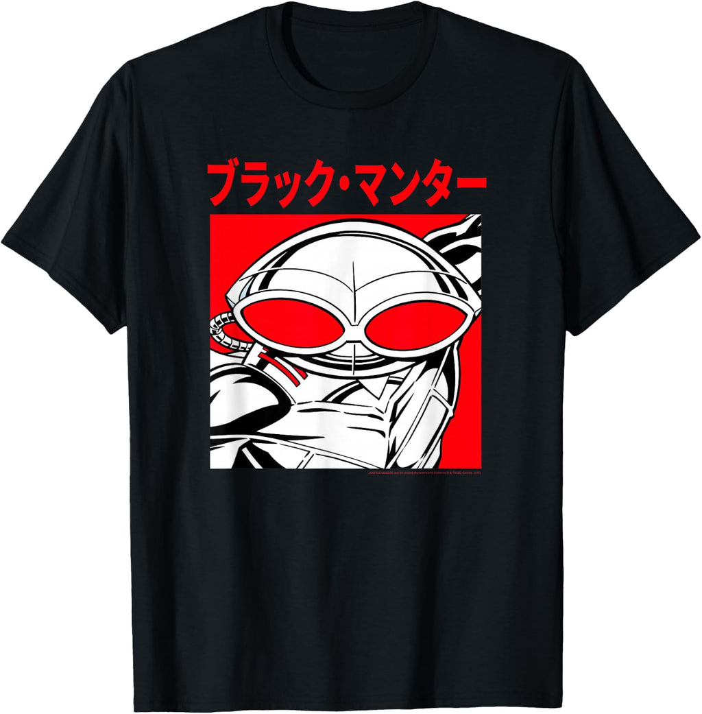 DC Comics Justice League Kanji Black Manta T-Shirt