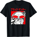 DC Comics Justice League Kanji Black Manta T-Shirt