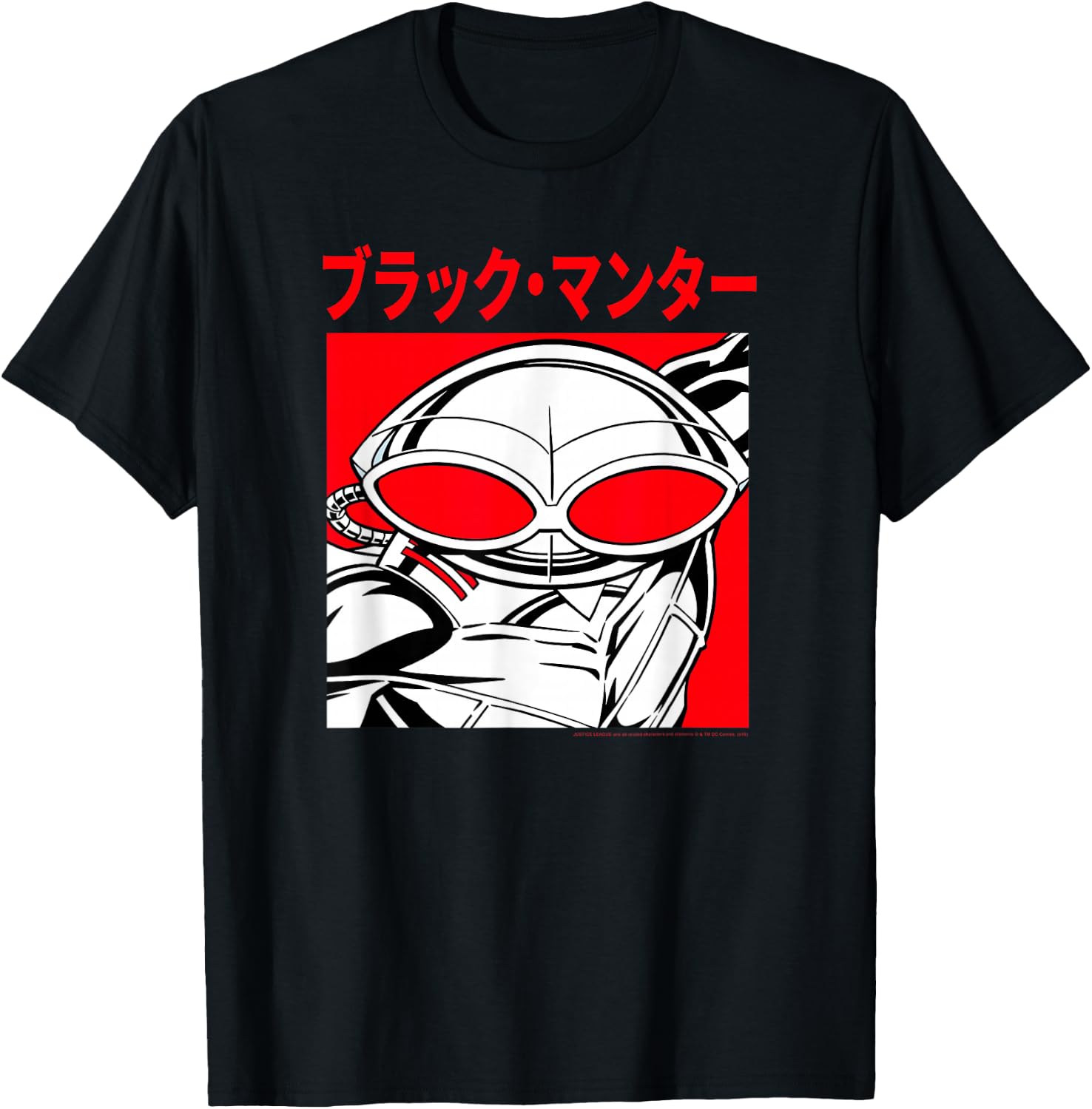 DC Comics Justice League Kanji Black Manta T-Shirt