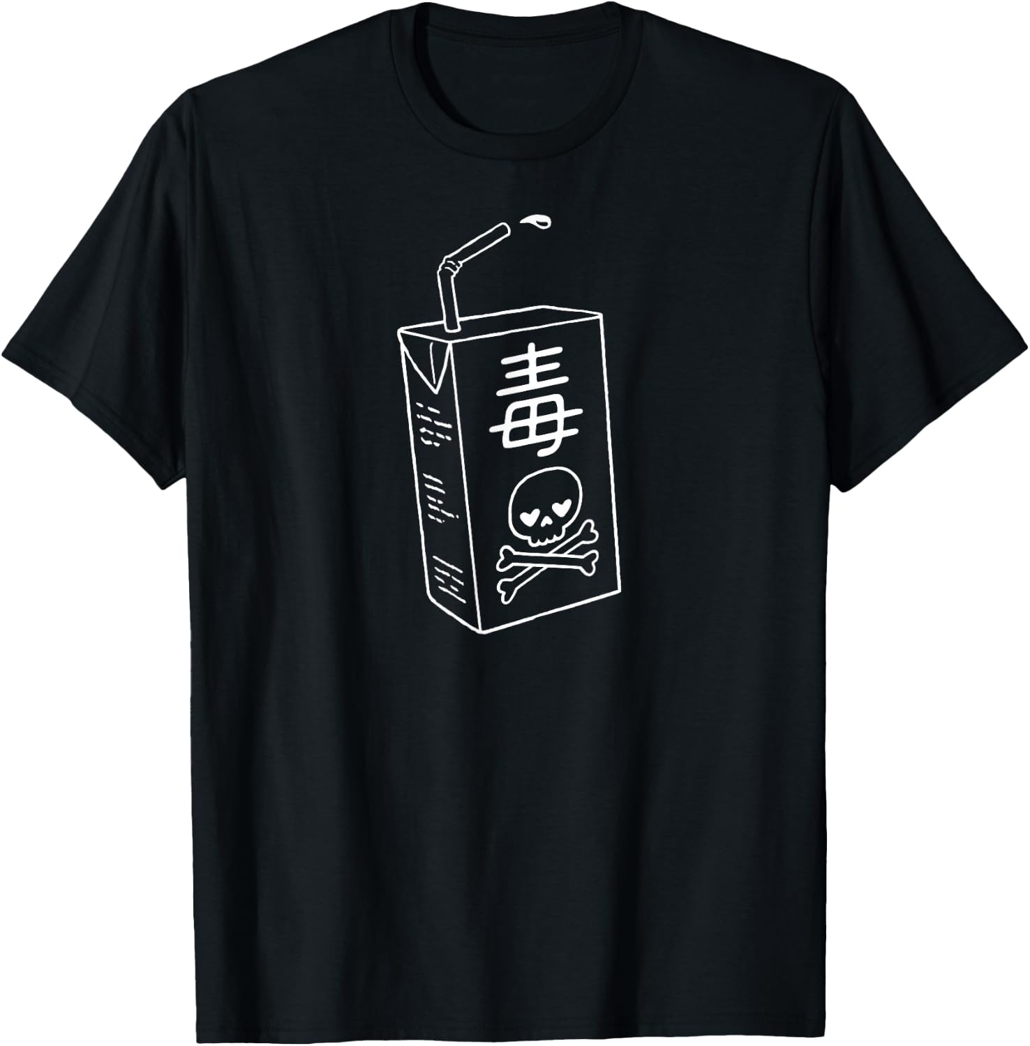 Japanese Poison Juice Box Sick Cute Yami Kawaii T-Shirt