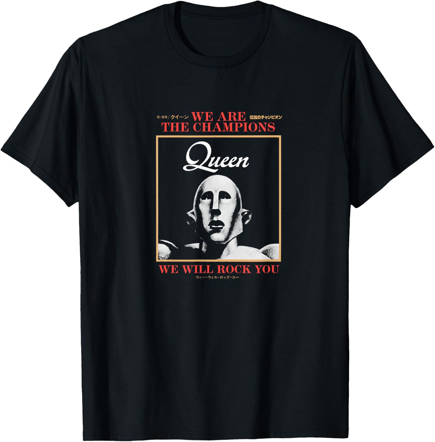 Queen We are The Champions T-Shirt