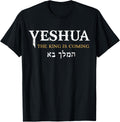 Christian Faith T-Shirt