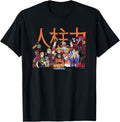 Naruto Shippuden Jinchuuriki Group Anime T-Shirt
