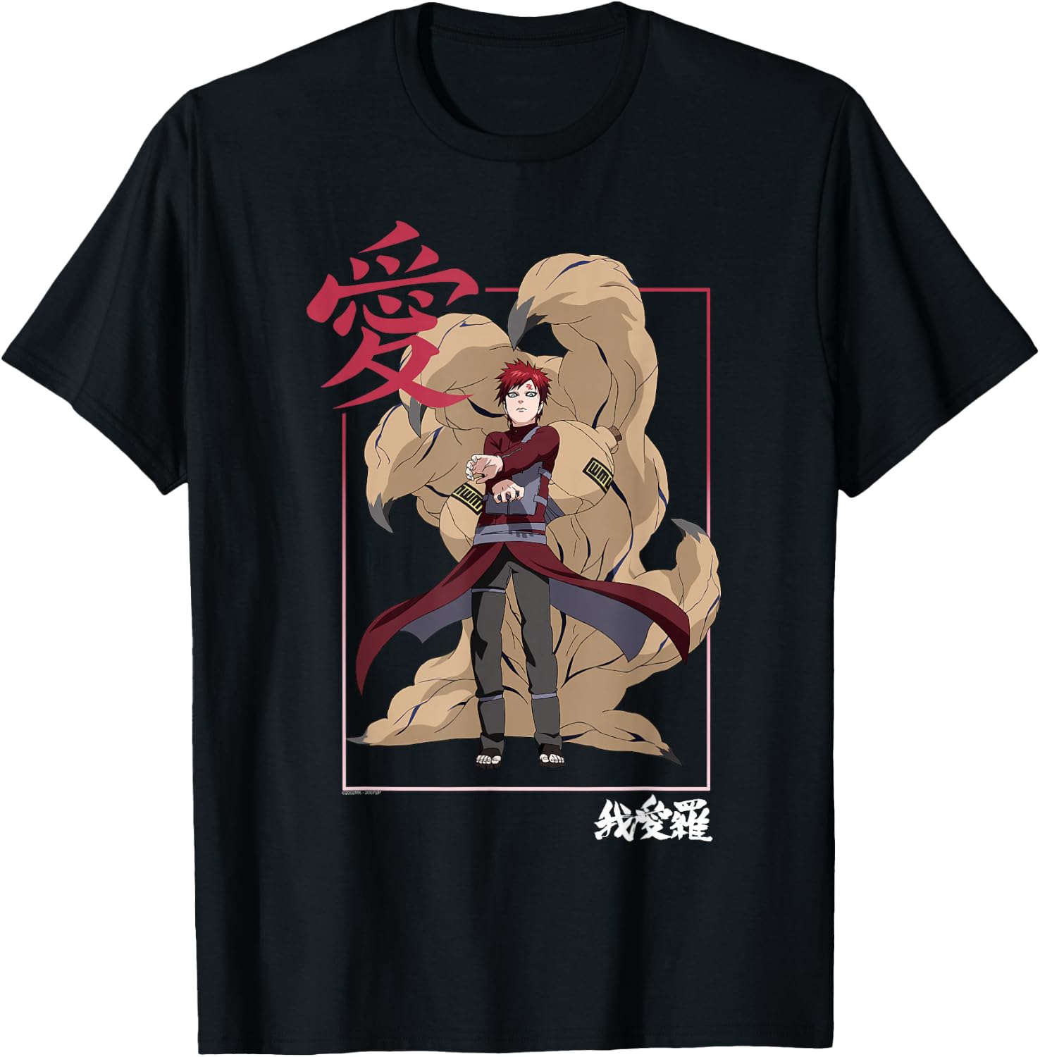 Naruto Shippuden Gaara Kanji Frame Anime T-Shirt