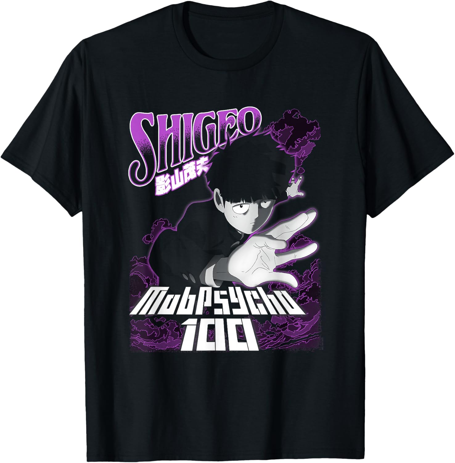 Mob Psycho 100 Shigeo Purple T-Shirt