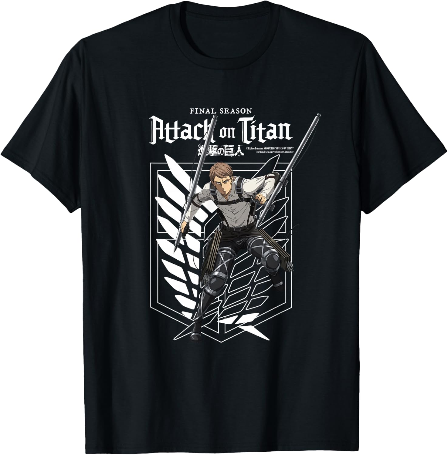 Attack on Titan Final Season - Jean Kirstein T-Shirt