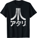 Atari Logo Japanese Burnout T-Shirt