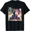 Cyberpunks Retro Futurism Japanese Anime & Manga Vaporwave T-Shirt