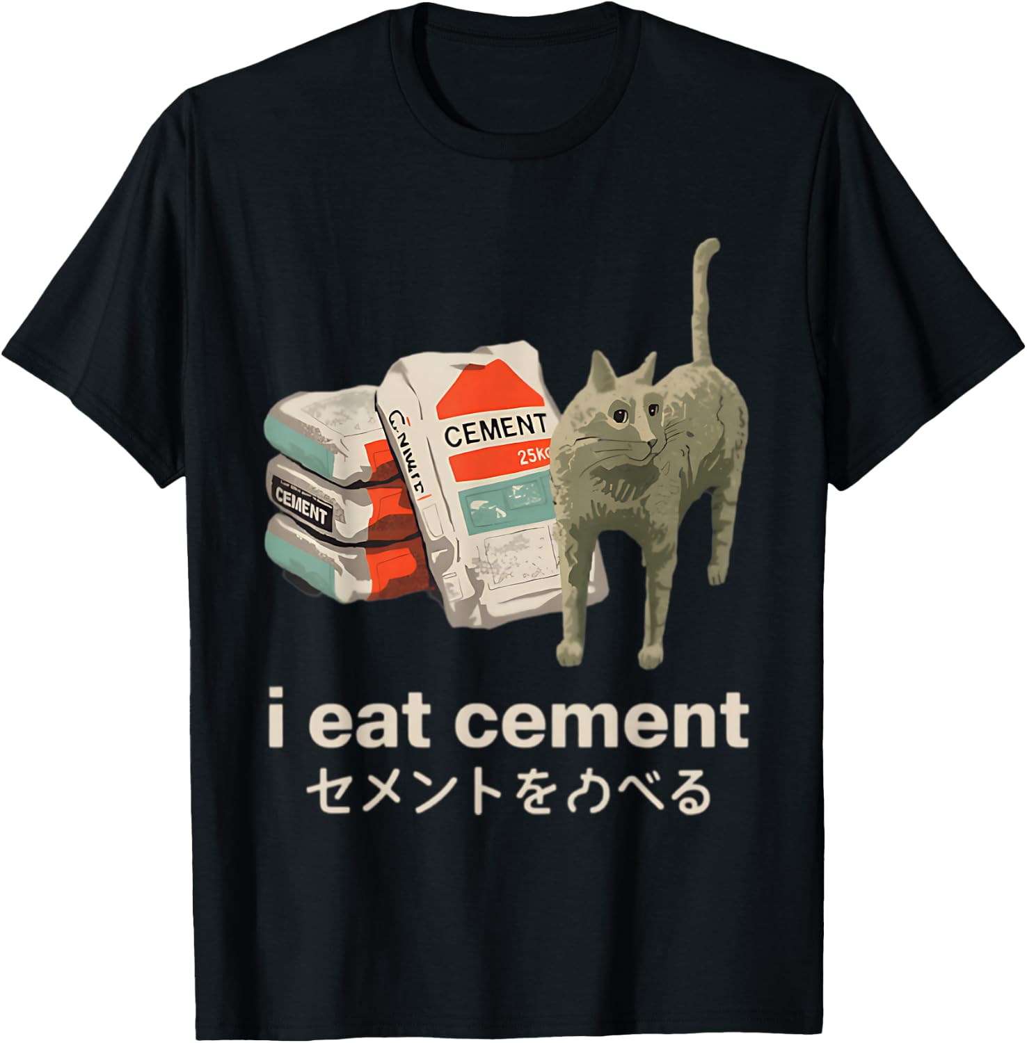 I Eat Cement Funny Cat Meme Japanese T-Shirt