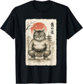 Funny Chonk Cat Sumo Wrestler Sumi-e Japanese Art Anime T-Shirt
