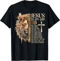 Lion of Judah Faith in Christ Inspirational Christian Quote T-Shirt
