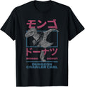 DCC Mongo and Donut Face-Off with Kanji Gamer Series Book T-Shirt