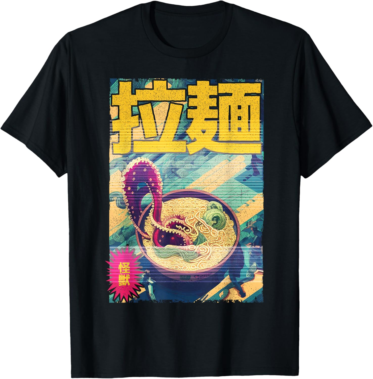 Ramen Cyberpunks Vaporwave Japanese Anime & Manga Art T-Shirt