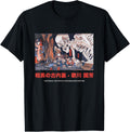 Japanese Skeleton Skull Art Punk Tokyo Graphic Tee Goth 90s T-Shirt